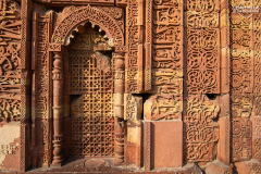 IND_Dehli_Qutb-Minar_008