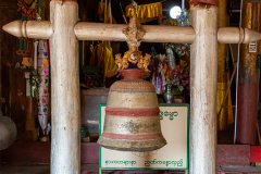 MYN_Shan_038