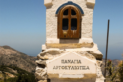 nax_argokiliotissa_010