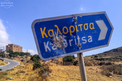 nax_kaloritsa_001