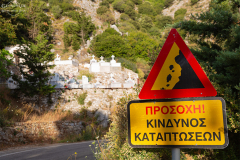 nax_koronos_005