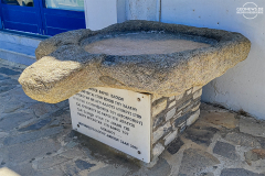 nax_agios_Arsenios_001