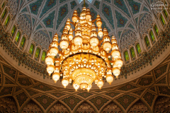 Oman_Qabus_moschee_013