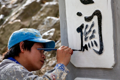 viet_hanoi_003
